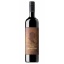 Picture of Peter Lehmann The Barossan Shiraz 750ml