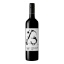 Picture of Grant Burge Barossa Ink Shiraz 750ml