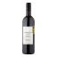 Picture of McGuigan Estate Merlot 750ml