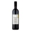 Picture of McGuigan Estate Shiraz 750ml