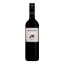 Picture of Matawhero Single Vineyard Merlot 750ml