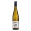 Picture of Matawhero Single Vineyard Pinot Gris 750ml