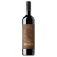 Picture of Peter Lehmann The Barossan Cabernet Sauvignon 750ml