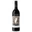 Picture of Taylors Promised Land Cabernet Sauvignon 750ml