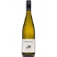 Picture of Matawhero Single Vineyard Gewürztraminer 750ml