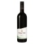 Picture of Wither Hills Merlot 750ml