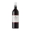 Picture of Villa Maria Private Bin Merlot 750ml