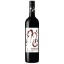 Picture of Grant Burge McLaren Vale Ink Shiraz 750ml