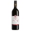 Picture of Giesen Estate Shiraz 750ml