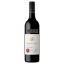 Picture of Taylors Reserve Parcel Shiraz 750ml