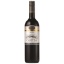 Picture of Oyster Bay Merlot 750ml