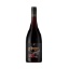 Picture of The Butcher's Cellar Cabernet Sauvignon 750ml