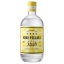 Picture of Four Pillars Fresh Yuzu Gin 700ml