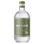 Picture of Four Pillars Olive Leaf Gin 700ml