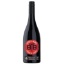 Picture of Barossa Black Double Oak Bourbon Oak Shiraz 750ml