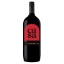 Picture of Casa Tempranillo 1.5 Litre