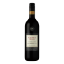 Picture of Church Road Merlot Cabernet Sauvignon 750ml